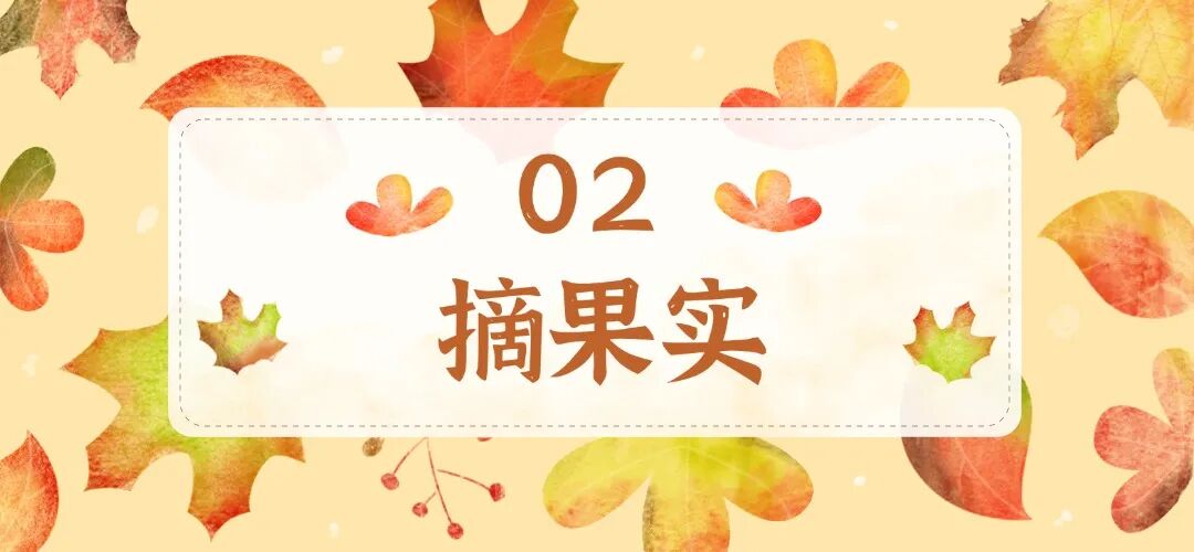 Sɫ(jin)sʳ]̖(ho)(bio)}w(bio)}